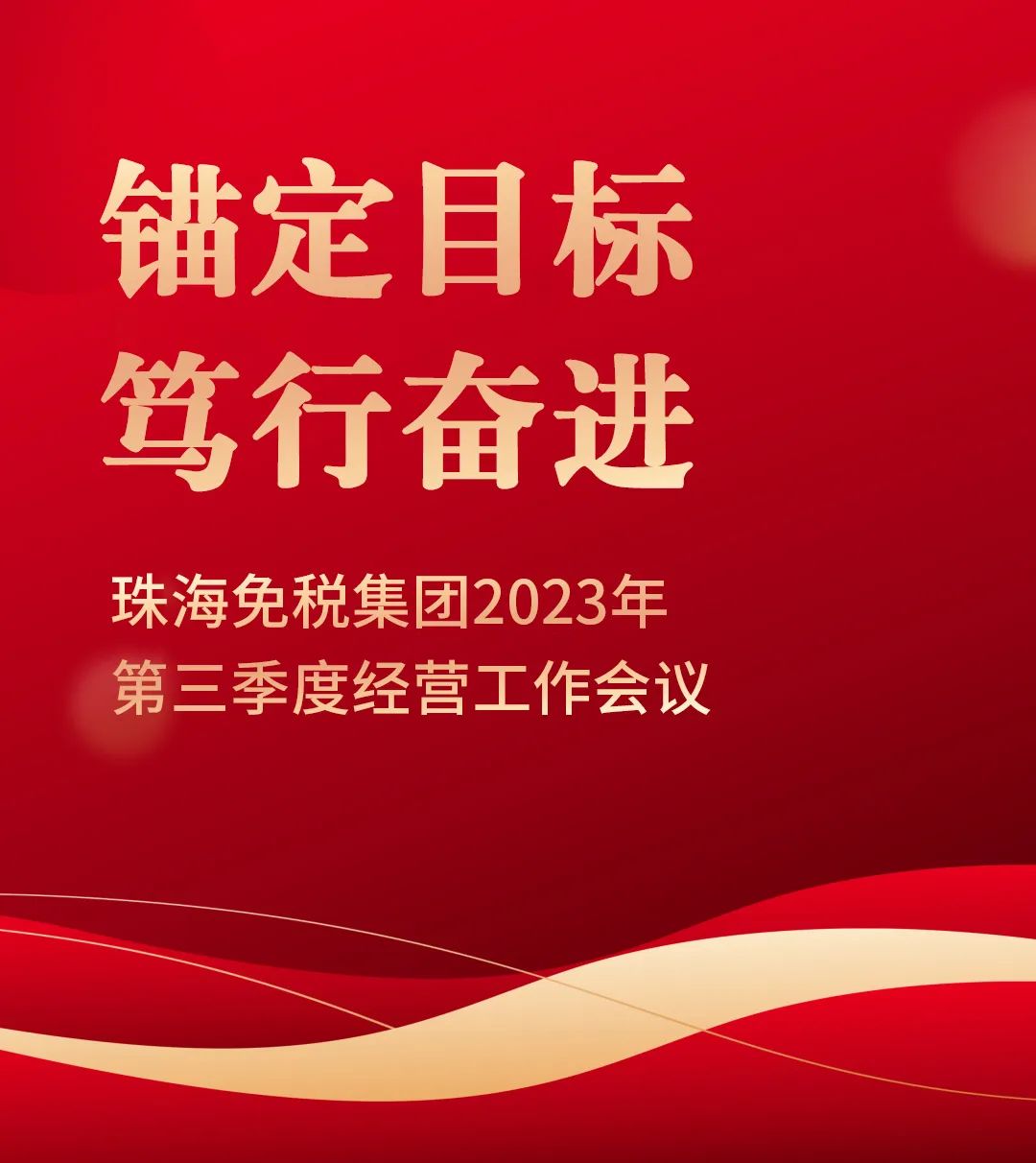 1699236818600962.jpg 澳门十二生肖号码