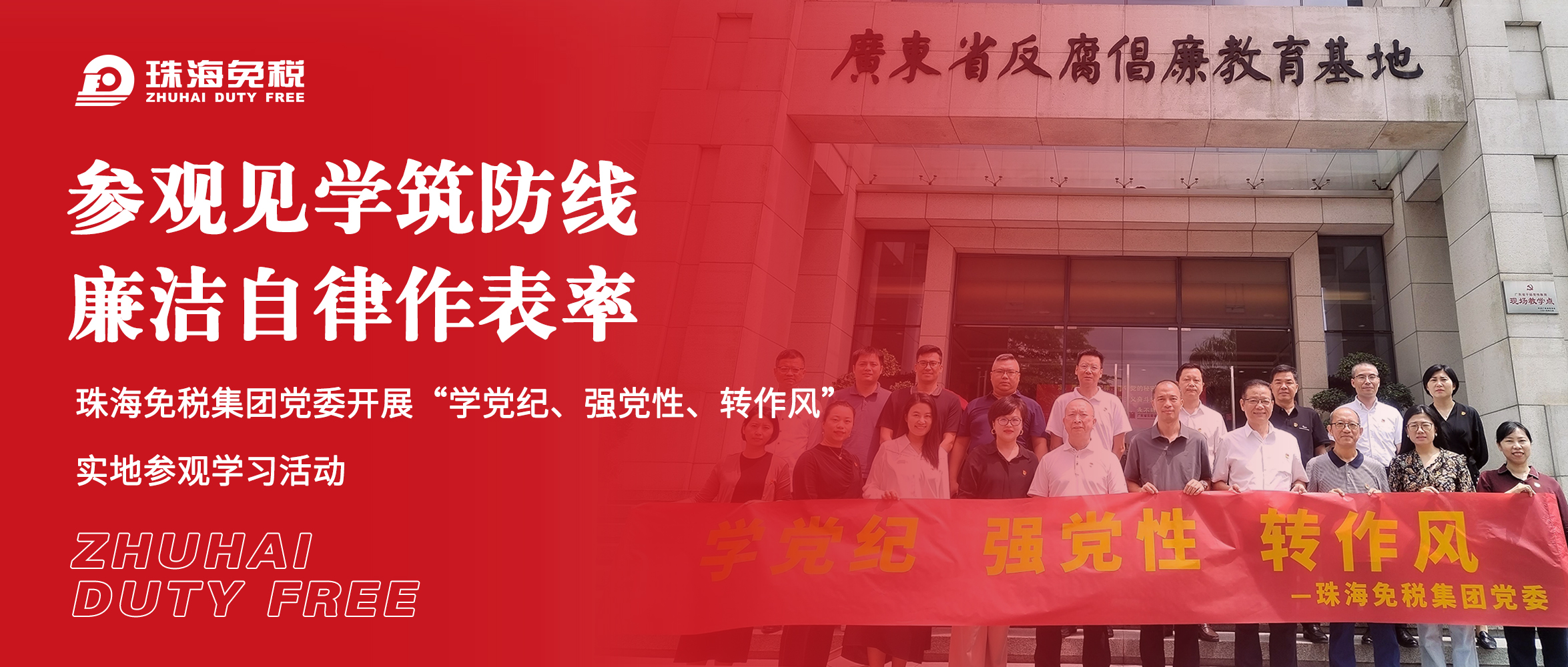 澳门十二生肖号码