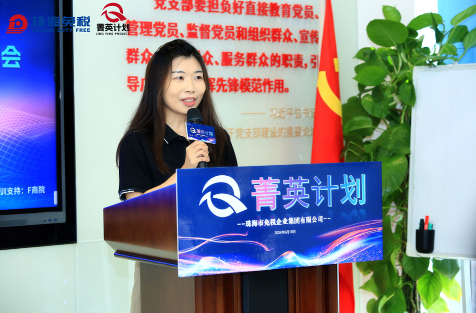 澳门十二生肖号码