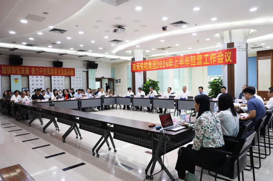 1721458616563785.png 澳门十二生肖号码