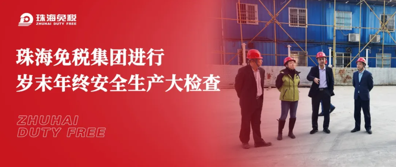 1734917751727263.png 澳门十二生肖号码