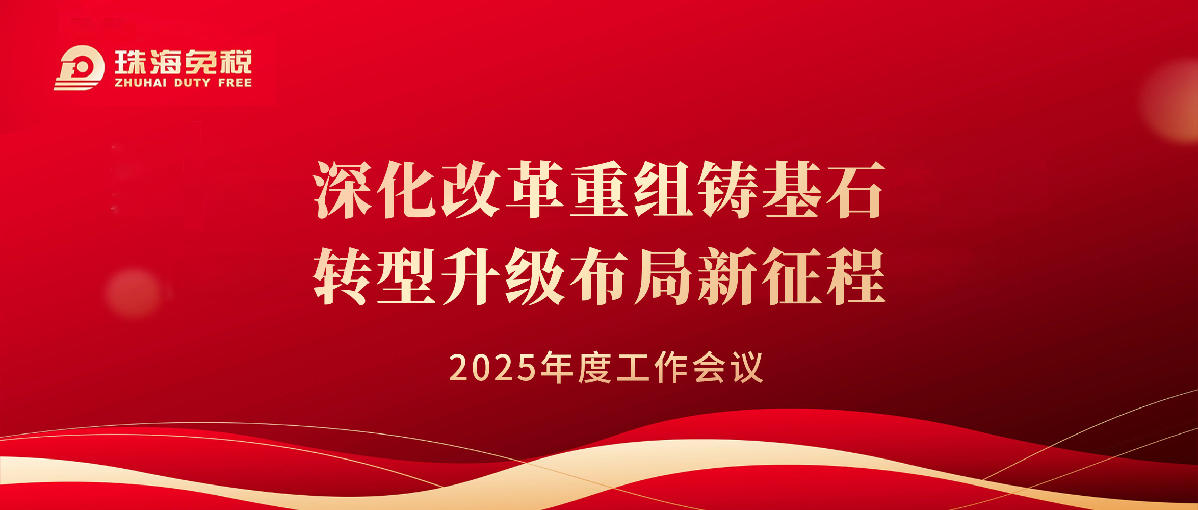 澳门十二生肖号码