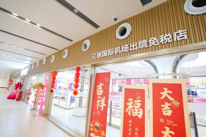 澳门十二生肖号码