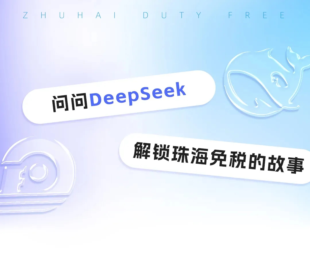 澳门十二生肖号码
