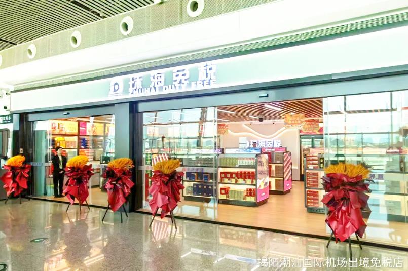 澳门十二生肖号码