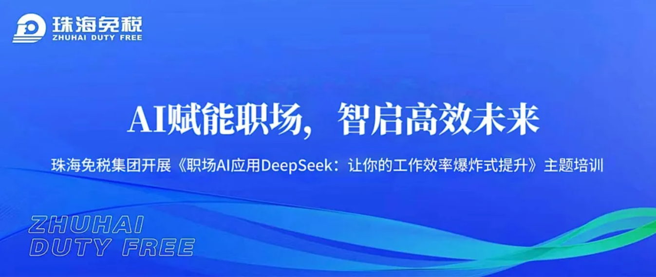 澳门十二生肖号码