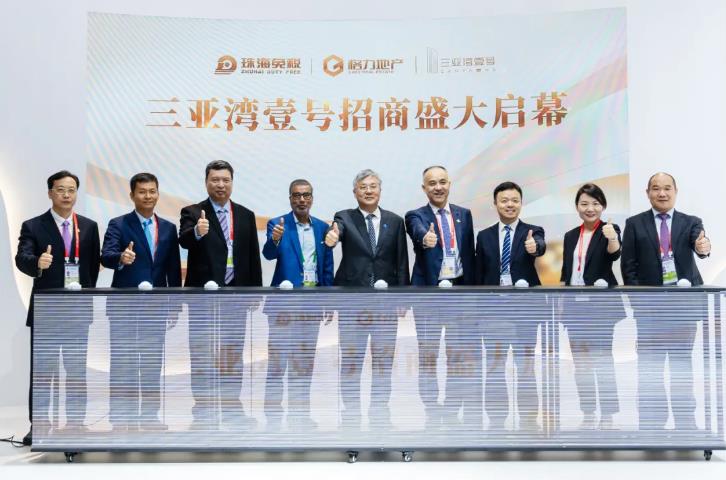 澳门十二生肖号码