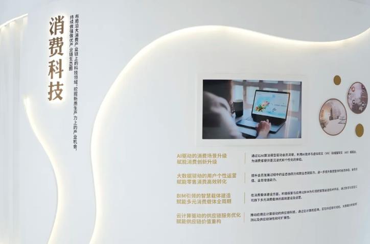 澳门十二生肖号码